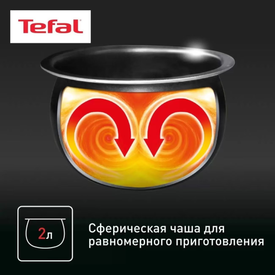 Мультиварка TEFAL RK601132