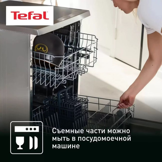 Мультиварка TEFAL RK601132