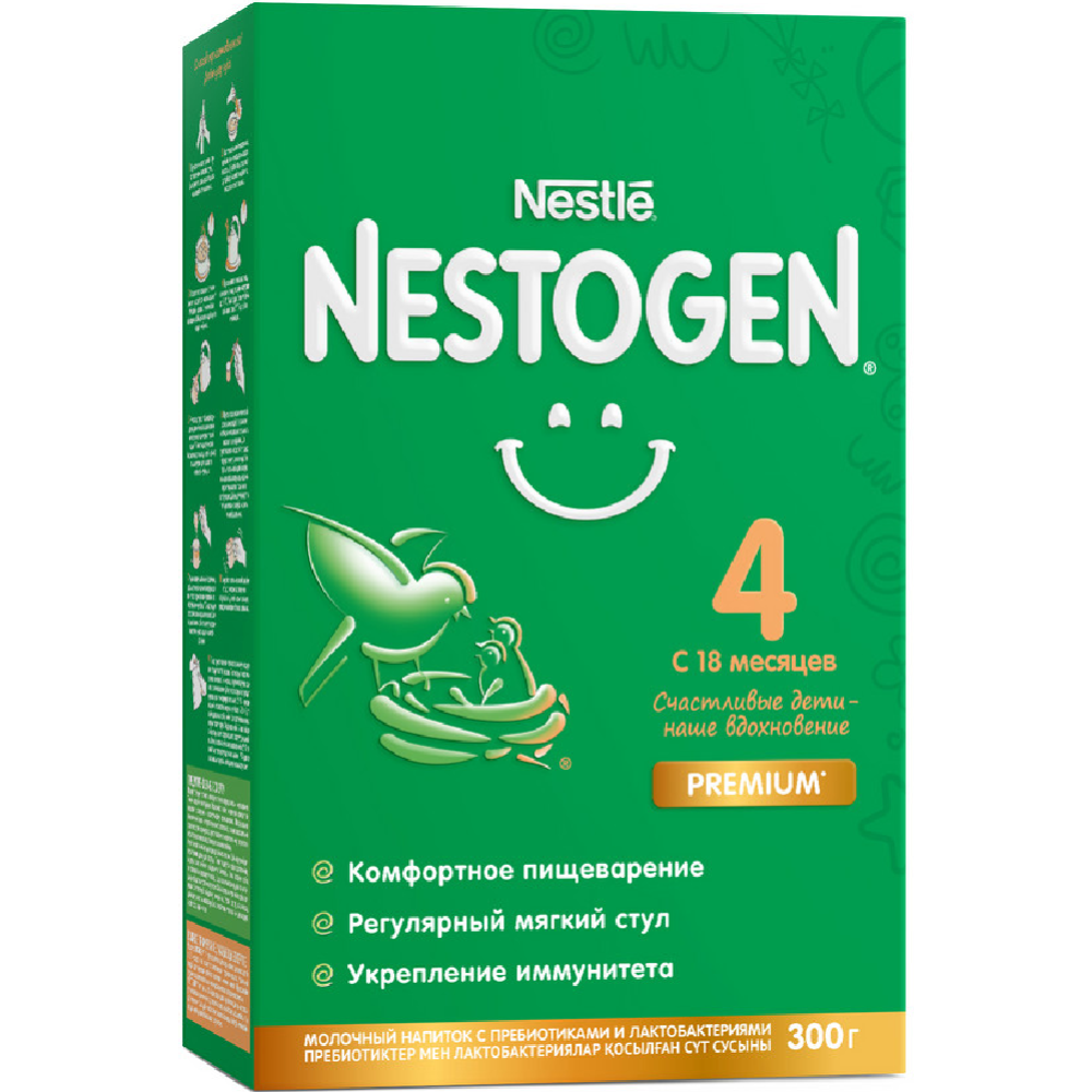 Напиток молочный сухой «Nestle» Nestogen 4, для комфортного пищеварения, 300 г #1
