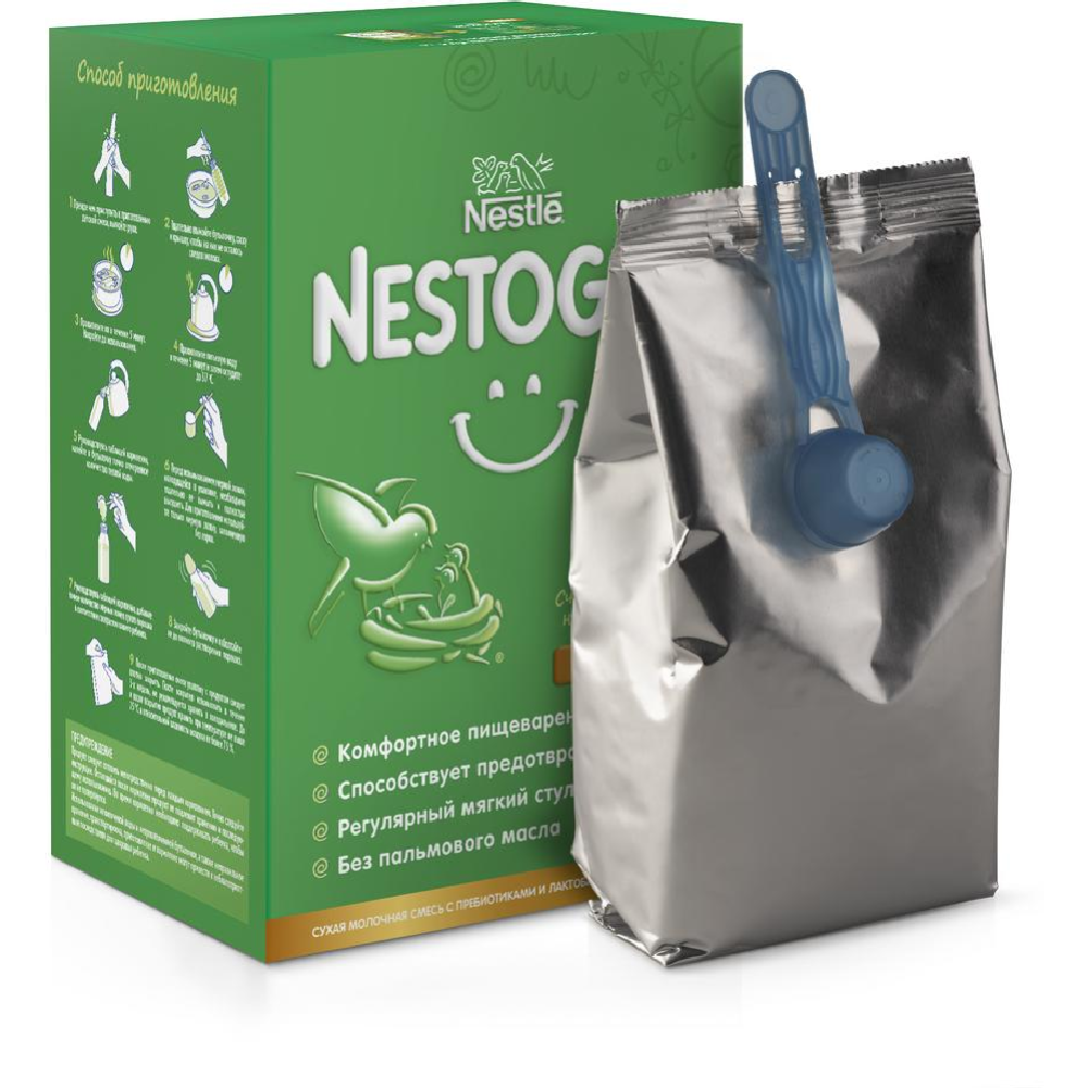 Смесь молочная сухая «Nestle» Nestogen 1, с рождения, 600 г #2