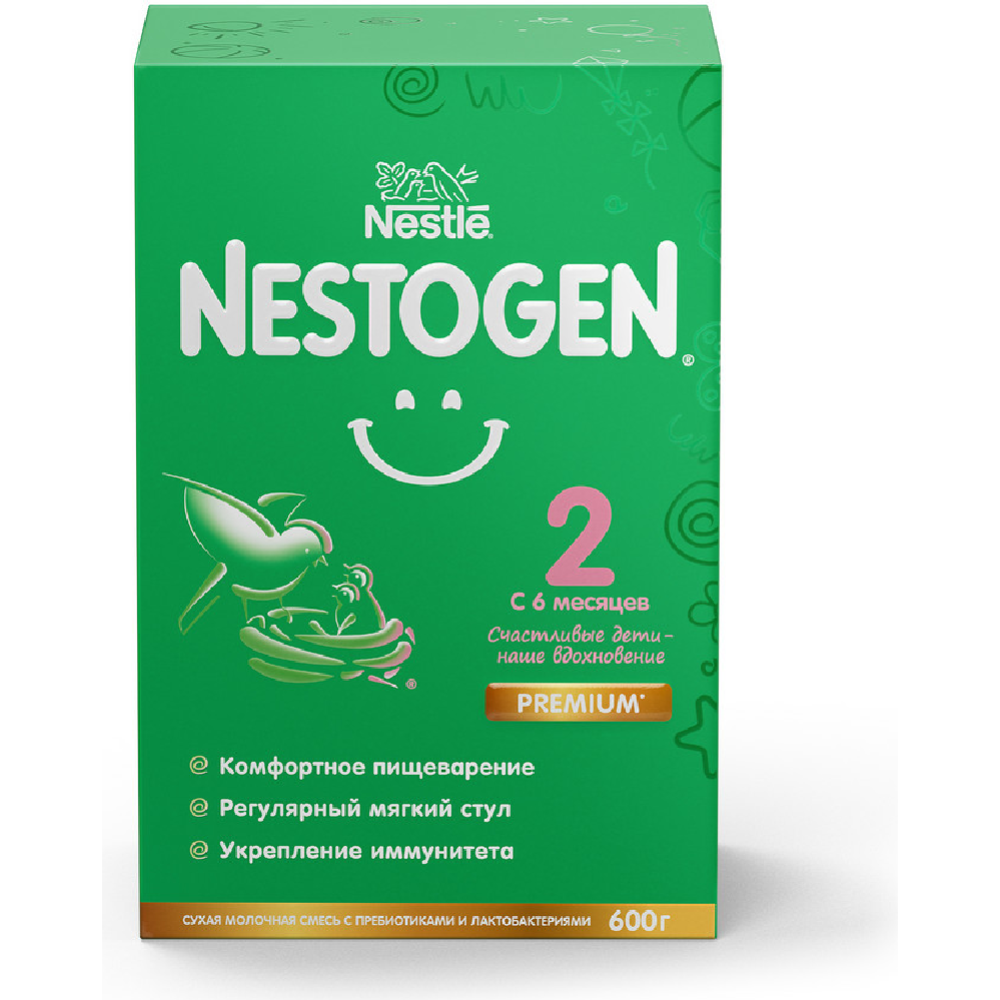 Смесь молочная сухая «Nestle» Nestogen 2, с 6 месяцев, 600 г #1
