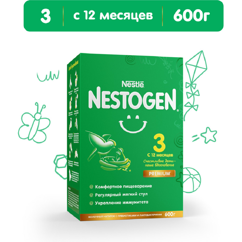 Напиток молочный сухой «Nestle» Nestogen 3, с 12 месяцев, 600 г #0