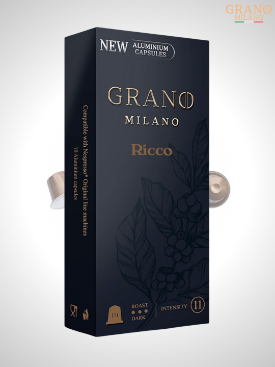 Кофе в капсулах Nespresso Grano Milano Ricco 2 пачки / 20 шт.