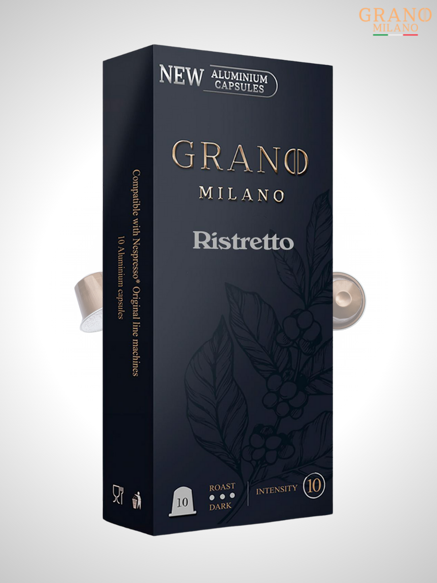 Кофе в капсулах Nespresso Grano Milano Ristretto 2 пачки / 20 шт.