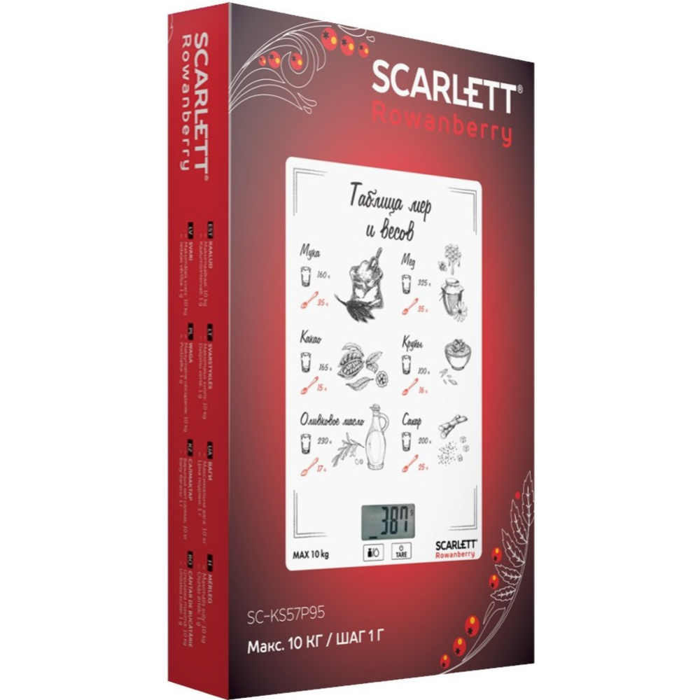 Кухонные весы «Scarlett» SC-KS57P95, Rowanberry
