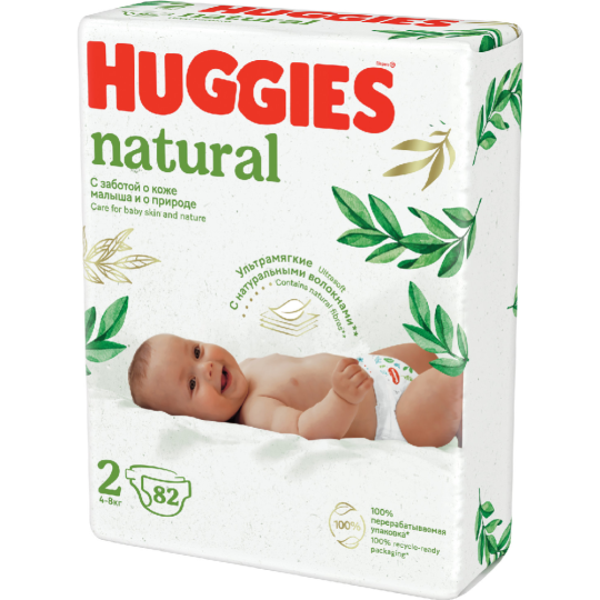 Подгузники детские «Huggies» Natural mega, размер 2, 4-8 кг, 82 шт