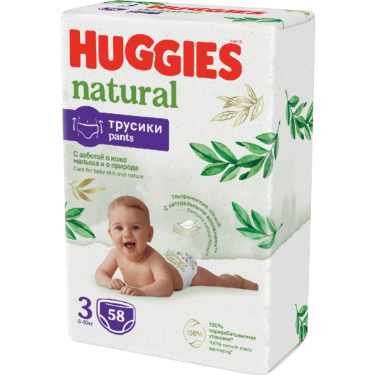 Подгузники-трусики детские «Huggies» Natural mega, размер 3, 6-10 кг, 58 шт