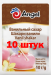 Ванильный сахар ANGEL, 100 гр (10 пачек по 10 гр)