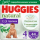 Подгузники-трусики детские «Huggies» Natural mega, размер 4, 9-14 кг, 44 шт