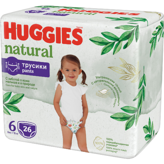 Подгузники-трусики детские «Huggies» Natural mega, размер 6, 15+ кг, 26 шт