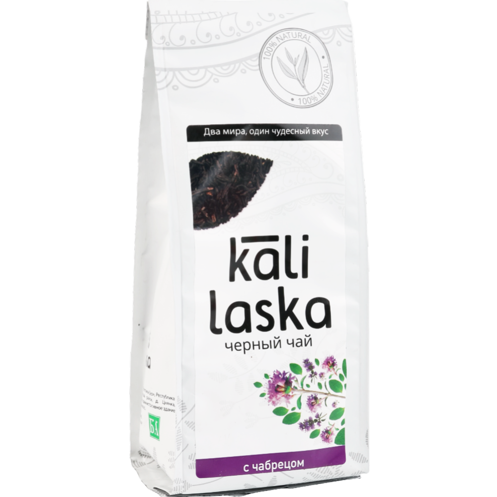Чай черный «Kali Laska» с чабрецом, 100 г #0