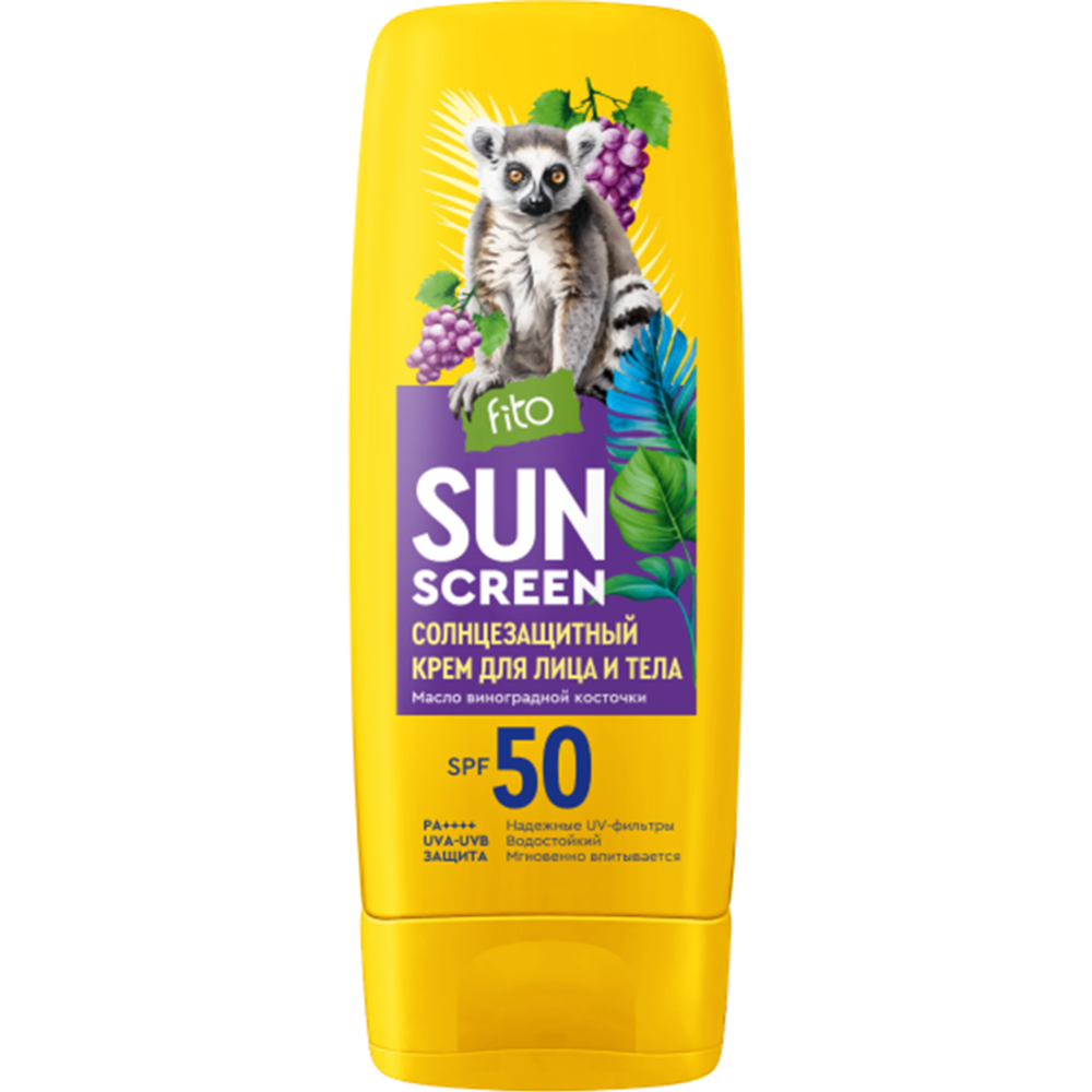 Солнцезащитный крем «Фитокосметик» Sun Screen 50 SPF, 140 мл