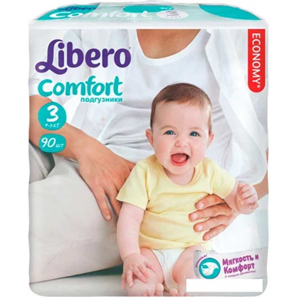 Подгузники детские «Libero» Comfort, размер Midi 3, 4-9 кг, 90 шт
