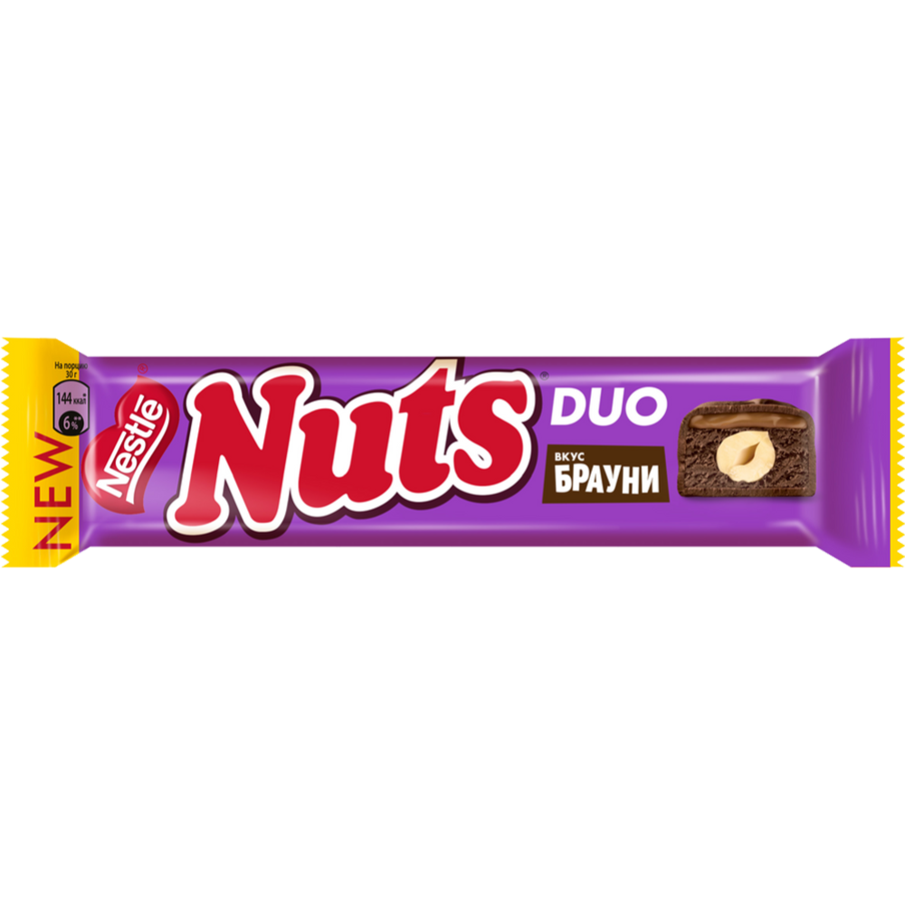 Конфета «Nuts» брауни, 60 г #0