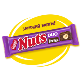 Конфета «Nuts» брауни, 60 г