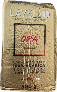 Кофе молотый LAVELLO Grande Oro 500гр.