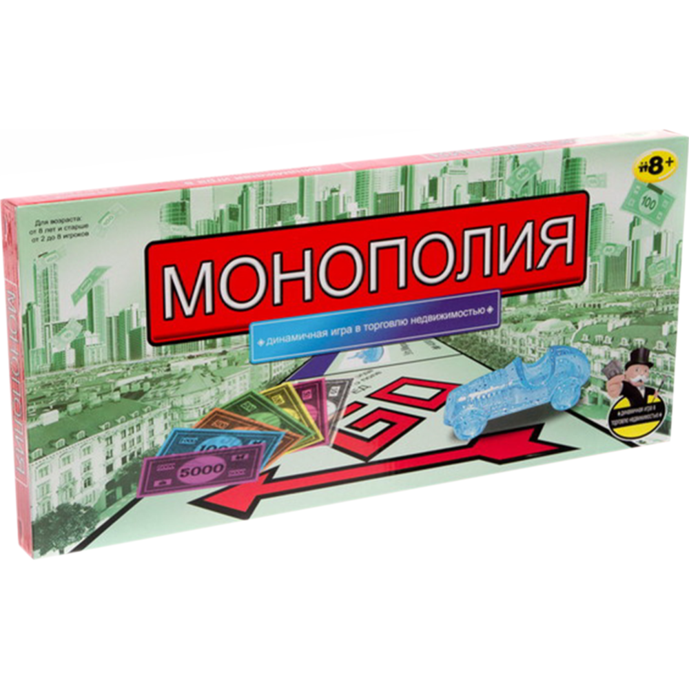 Игра детская настольная «Монополия» 2007 купить в Минске: недорого, в  рассрочку в интернет-магазине Емолл бай