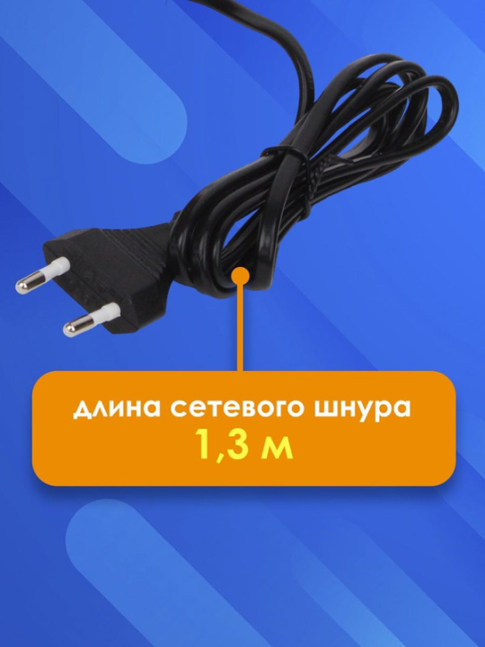 Клеевой пистолет КП-40 , 11,3 мм, с подставкой, шнур 1,3 м, 40 Вт, Т=220 С "Алмаз" TDM SQ1024-0101