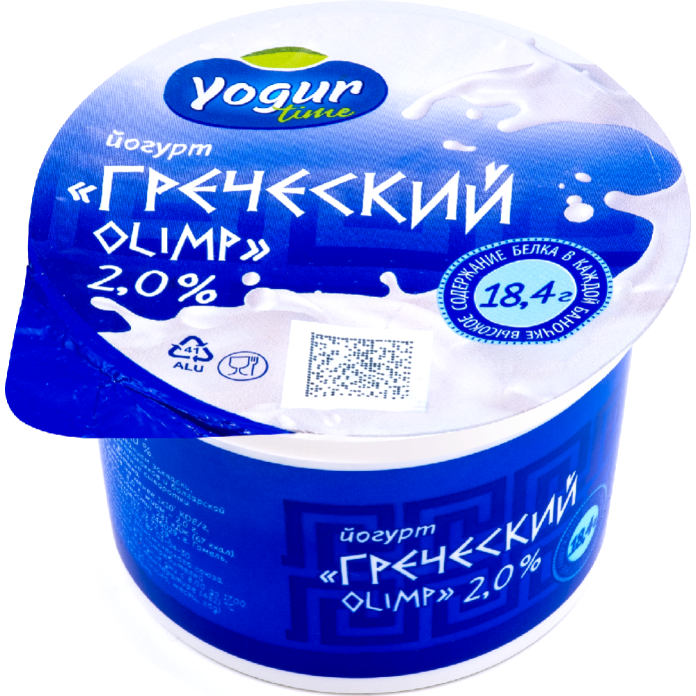 Йогурт «Yogurtime» Греческий Olimp, 2%, 230 г #0