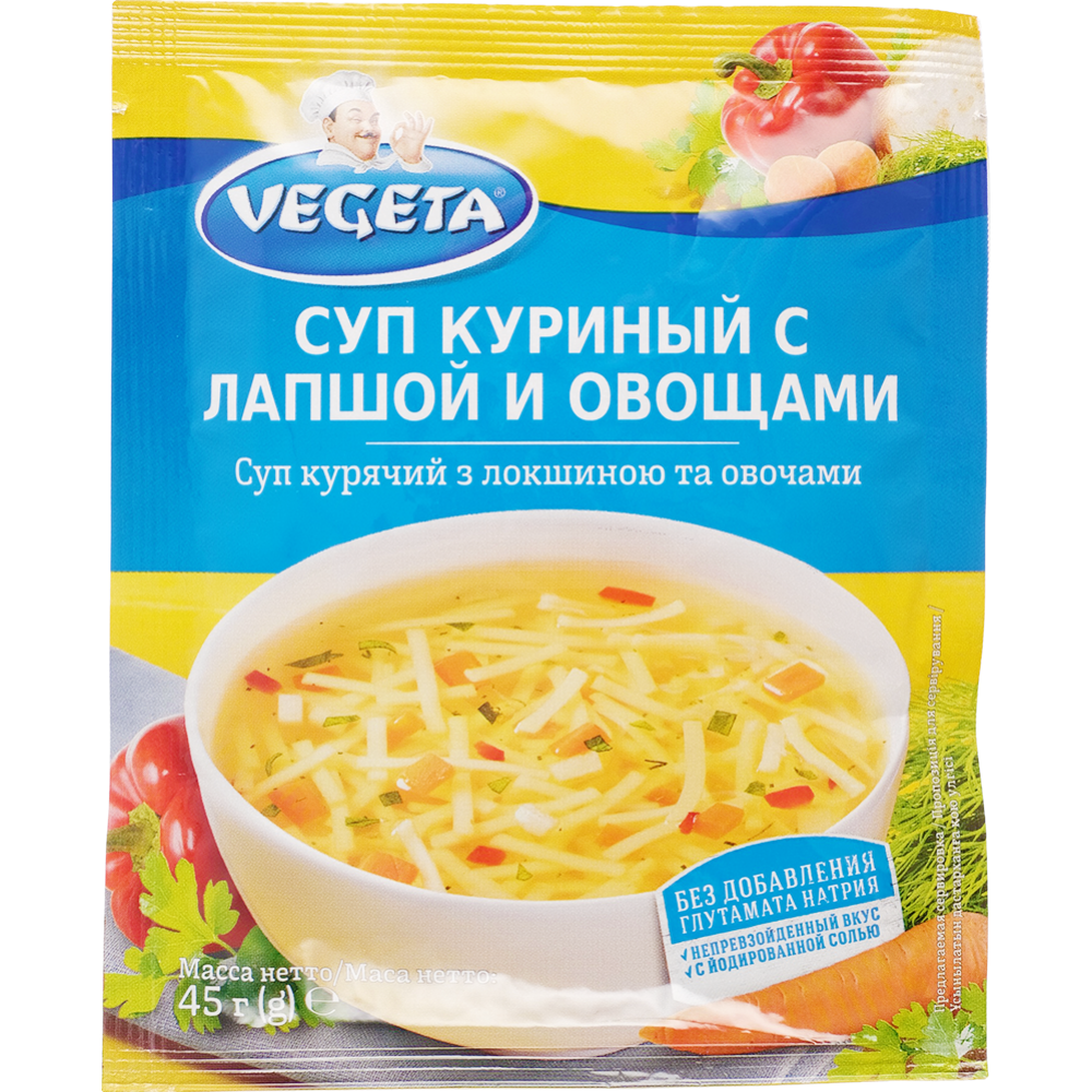 Суп «Vegeta» куриный с лапшой и овощами, 45 г купить в Минске: недорого в  интернет-магазине Едоставка