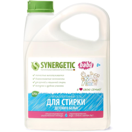 Гель для стирки «Synergetic» гипоаллергенный, для детского белья, 2.75 л 