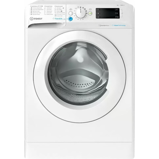 Стиральная машина «Indesit» BWSE 81293X WWV RU