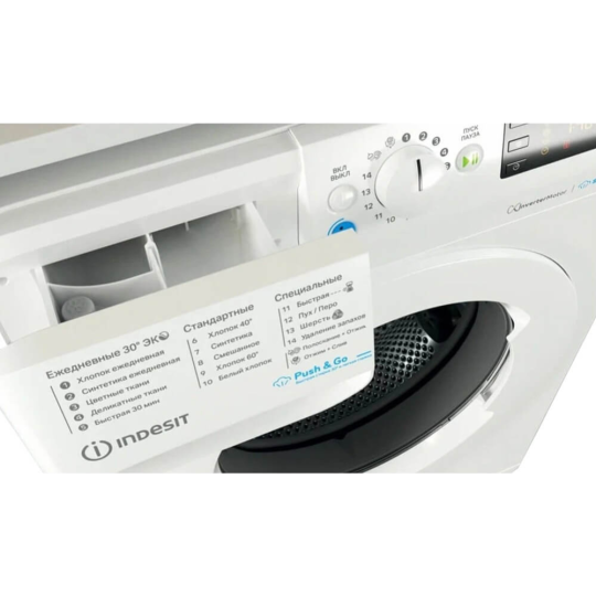 Стиральная машина «Indesit» BWSE 81293X WWV RU