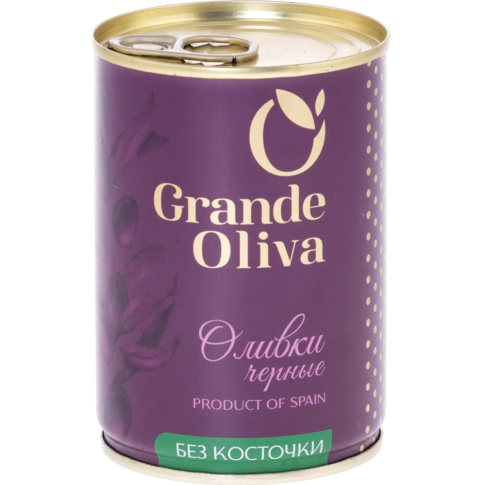Оливки «Grand Oliva» черные, без косточки, 280 г #0