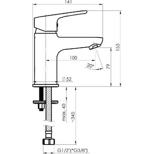 Смеситель «Rubineta» Uno-18, BK2, N800661