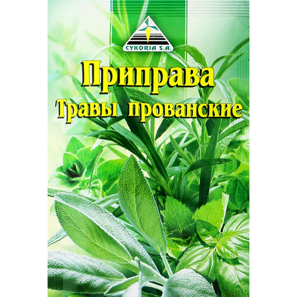 Смесь пряностей «Cykoria» травы прованские, 10 г купить в Минске: недорого  в интернет-магазине Едоставка