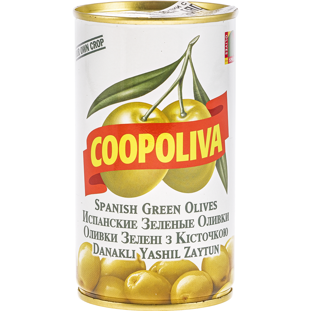 Оливки зеленые «Coopoliva» , с косточкой, 350 г #0