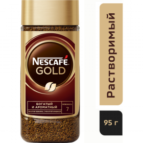 Кофе рас­тво­ри­мый «Nescafe Gold», с до­бав­ле­ни­ем мо­ло­то­го, 95 г