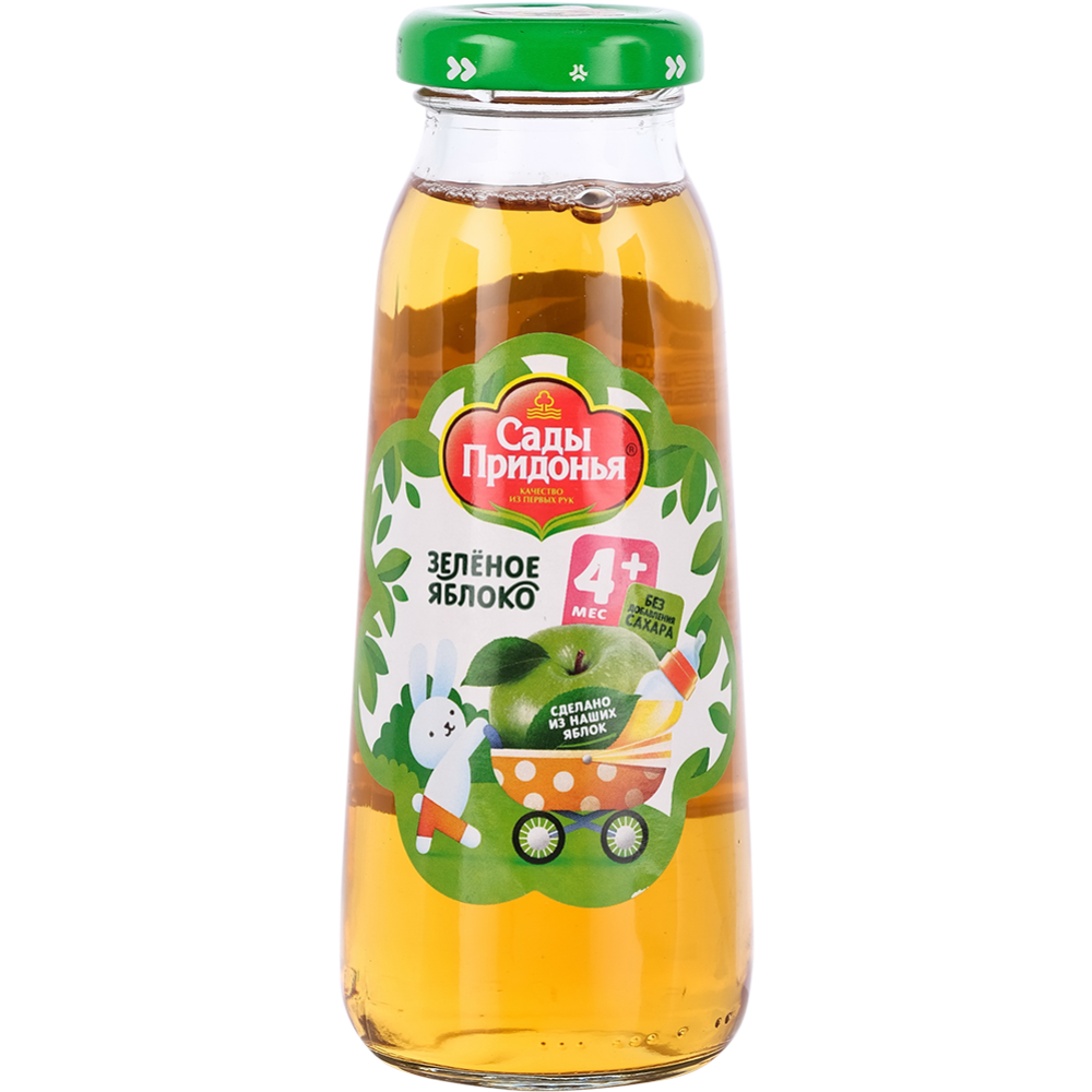 Сок детский «Сады Придонья» зеленое яблоко, 200 мл #0