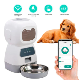 Умная автоматическая кормушка для котов и собак Elf Automatic Pet feeder с Wi-Fi и управлением через телефон