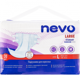 Под­гуз­ни­ки для взрос­лых «Nevo» од­но­ра­зо­вые, размер L, 30 шт