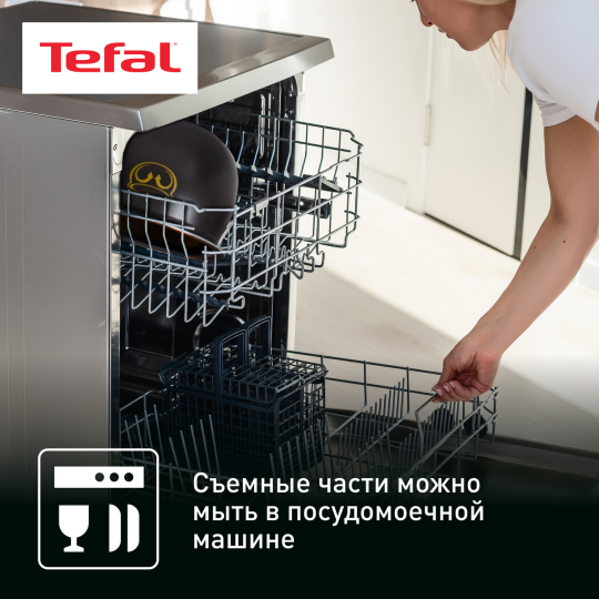 Мультиварка TEFAL RK745832