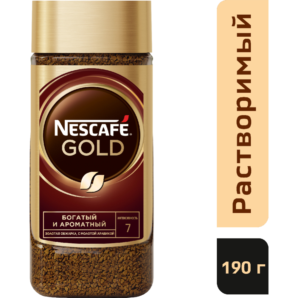 Кофе растворимый «Nescafe Gold» с добавлением молотого, 190 г #0