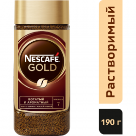 Кофе рас­тво­ри­мый «Nescafe Gold» с до­бав­ле­ни­ем мо­ло­то­го, 190 г