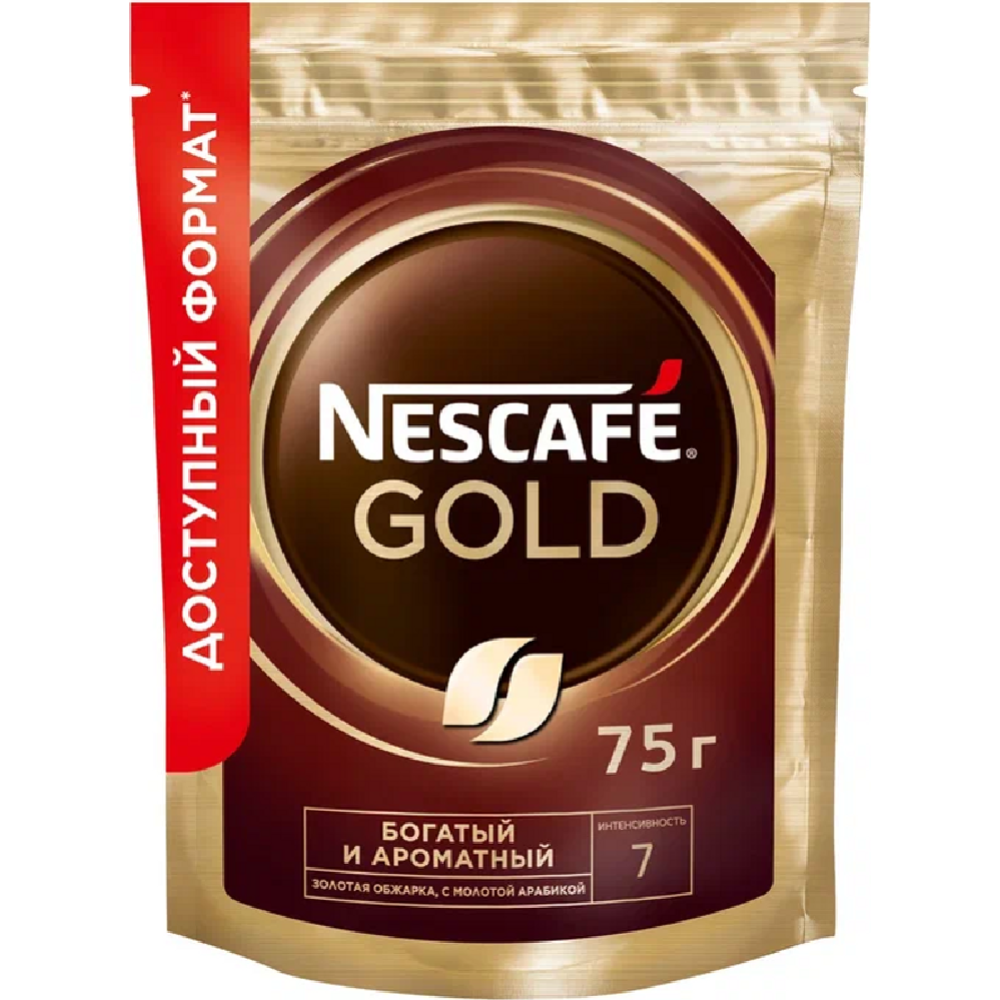 Кофе растворимый «Nescafe Gold», с добавлением молотого, 75 г #6