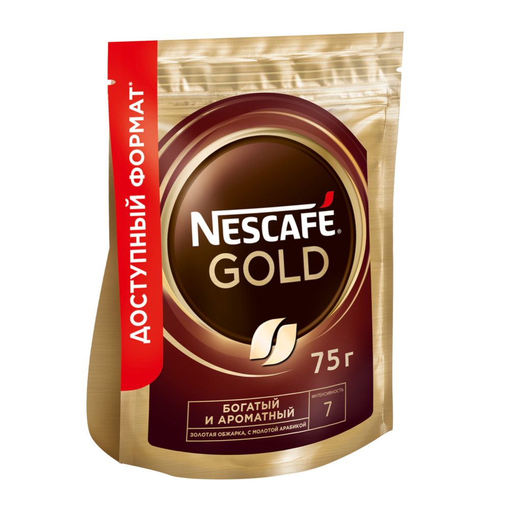 Кофе растворимый «Nescafe Gold», с добавлением молотого, 75 г #7