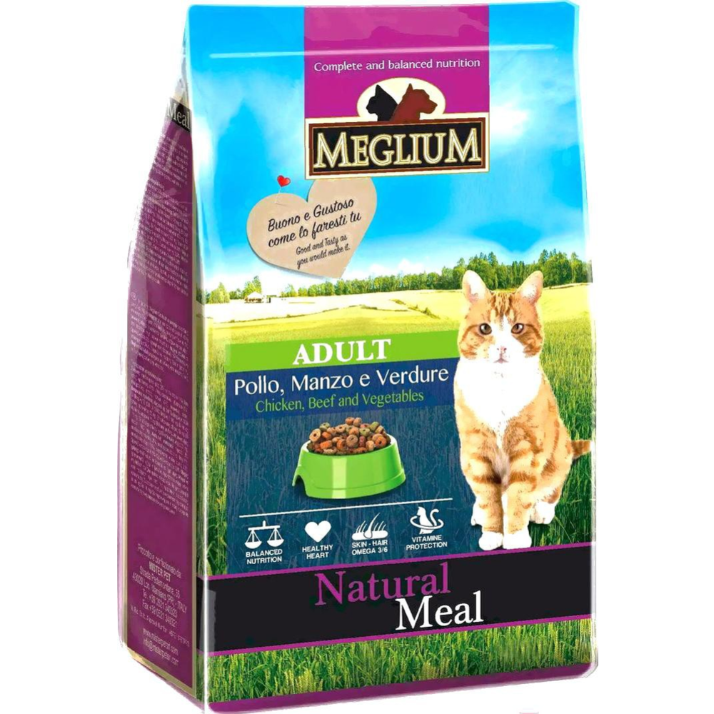 Корм для кошек «Meglium» Cat Adult Chicken Beef and Vegetables, с курицей, говядиной и овощами, MGS0103, 3 кг