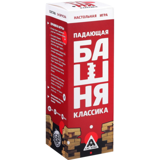 Настольная игра «Лас Играс» Падающая башня. Классика, 4171204