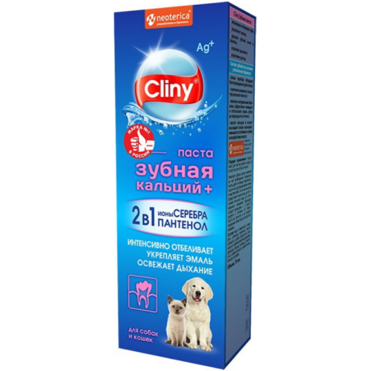 Зубная паста для животных «Cliny» Cliny, K116, 75 мл