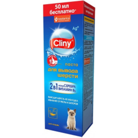 Паста для кошек «Cliny» Cliny, K111, для вывода шерсти, 200 мл