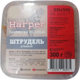 Лакомство для собак «Harper» Утиный штрудель, XM4595, 300 г