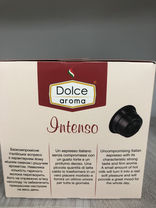 Кофе в капсулах Dolce aroma Intenso 16 шт