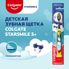 Зубная щетка «Colgate» Batman, 5+.