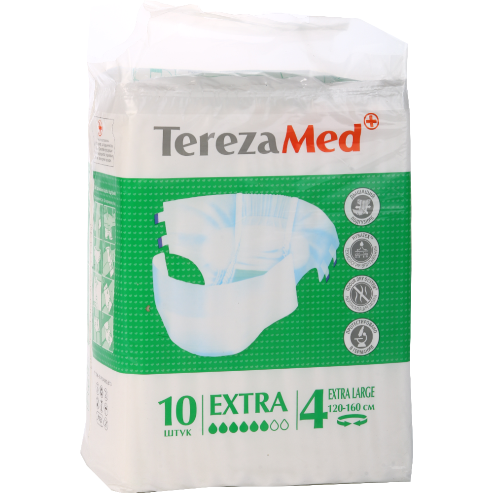 Подгузники медицинские «TerezaMed» XL Extra 4, 10 шт