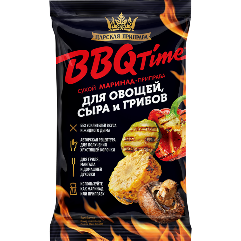 Приправа «Царская Приправа» BBQ TIME, для овощей и сыра, 30 г купить в  Минске: недорого, в рассрочку в интернет-магазине Емолл бай