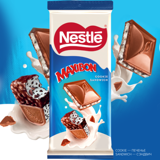 Срочный товар! Молочный шоколад «Nestle» вкус мороженого Maxibon и печеньем, 80 г